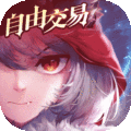 有杀气童话2网易版
