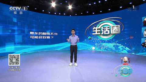 猫影视TV官方版