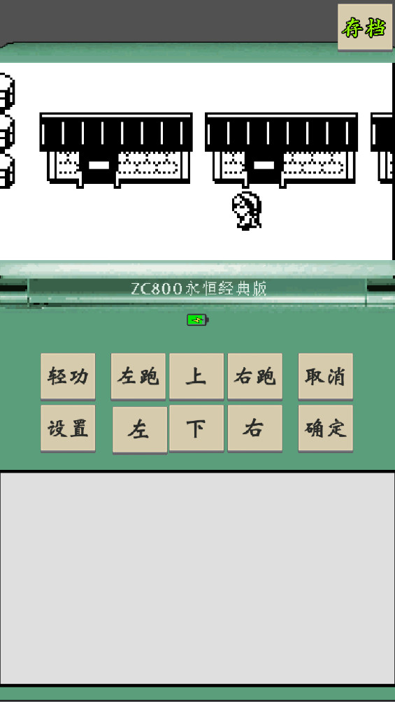 黄金坛说白月光手机版 1.1.0最新版