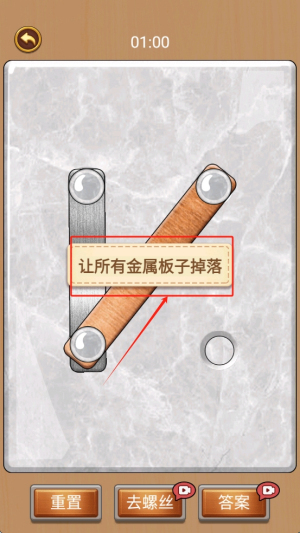 这可难不倒我