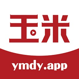 玉米电影app最新版本2026 1.6.0.0免费版