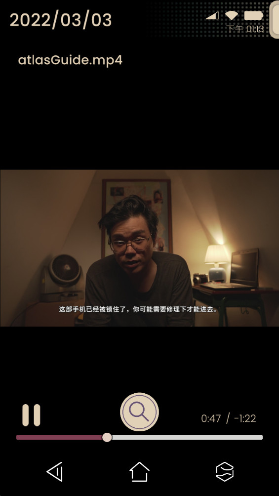 拟像3最新版 12.2951.1安卓版