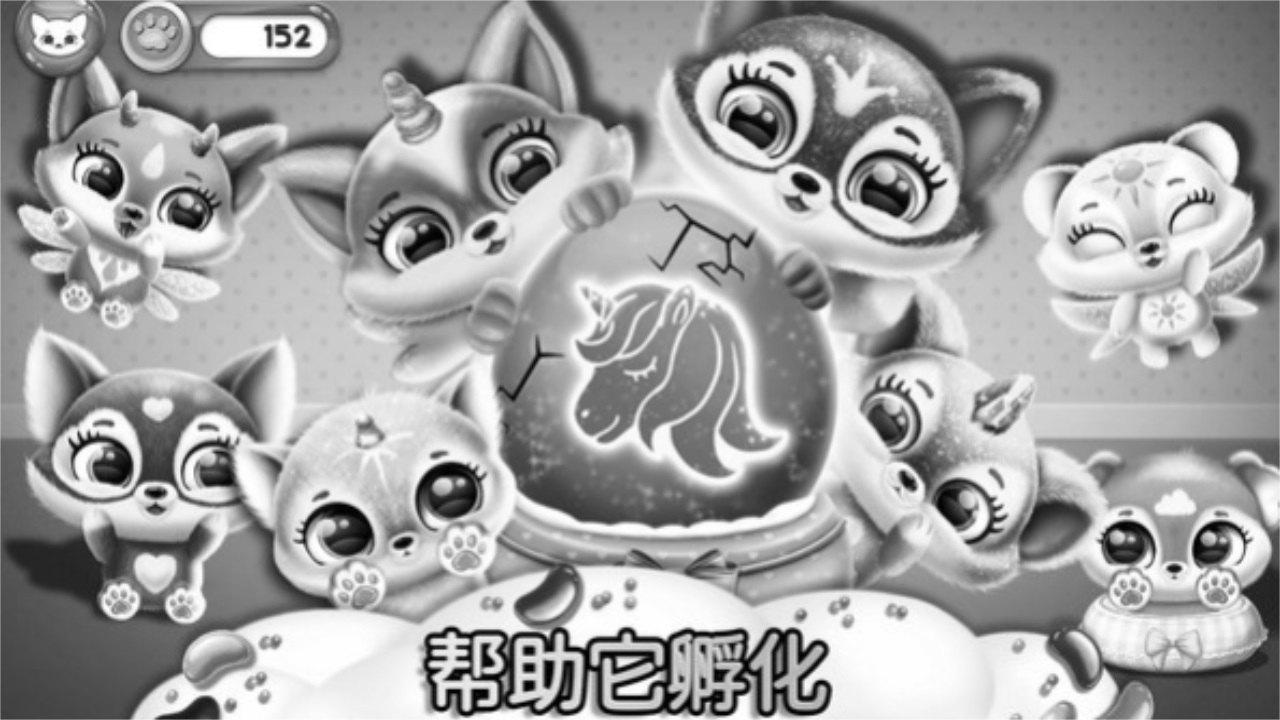 萌宠世界梦幻屋手游 1.0安卓版