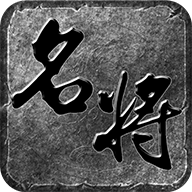 三国单职业传奇手游官方版 1.0.0安卓版