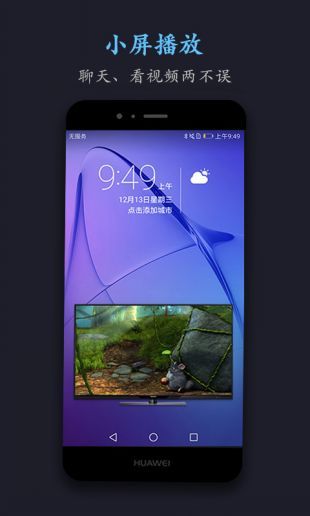 磁力猫最新官网版