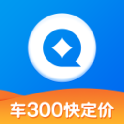 车300快定价