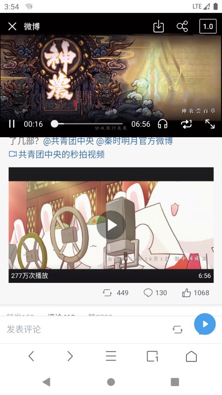 alook浏览器2021最新版