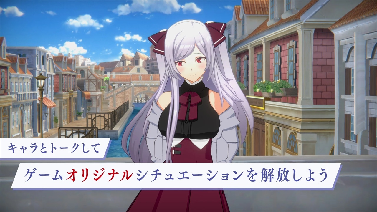 想要成为影之实力者日服最新版(Eminence) 2.11.0安卓版