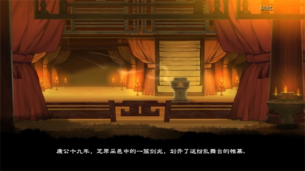 幽林怪谈手机版 1.0.0版本