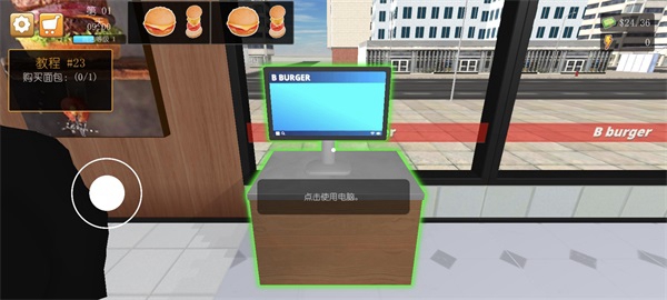 汉堡模拟器破解版无限金币最新版 Burger Simulator