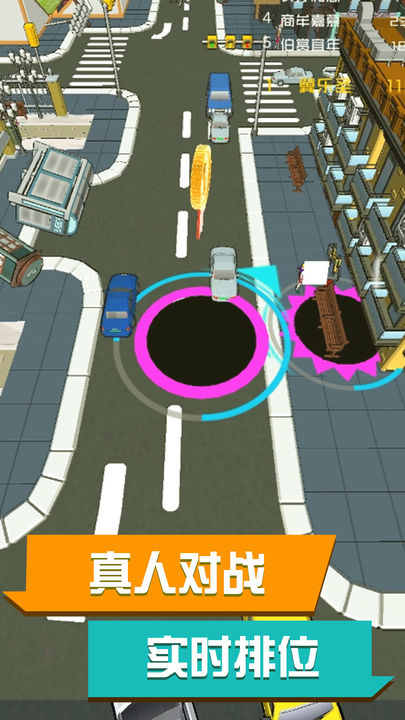黑洞来了游戏 1.0.3安卓版