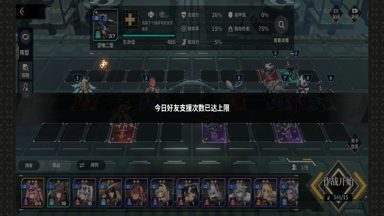 苍雾世界手游 1.0.1安卓版