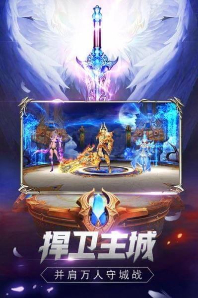魔狱奇迹手游最新版 1.1.354安卓版