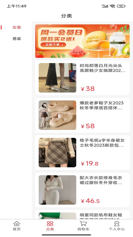 易启向乾