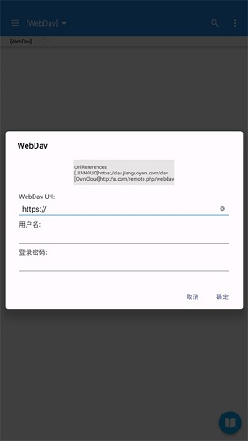 静读天下手机阅读器(Moon+ Reader Pro)