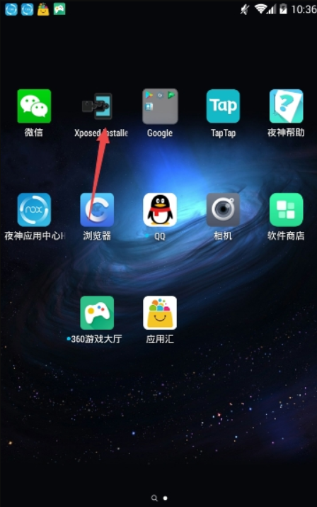 天尚网
