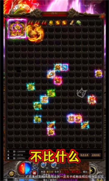 九龙攻沙手游官方版 1.0.0安卓版