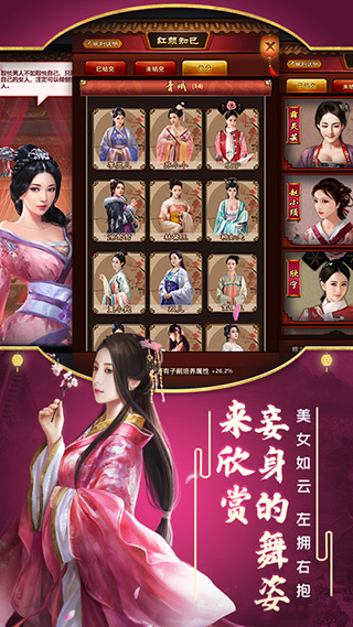 极品芝麻官经典版