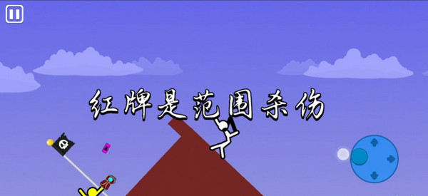 怎么放技能配图4