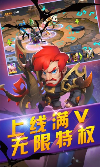 疯神之战BT