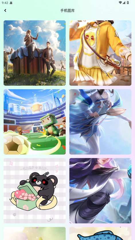 彩虹喵pro 1.2安卓版