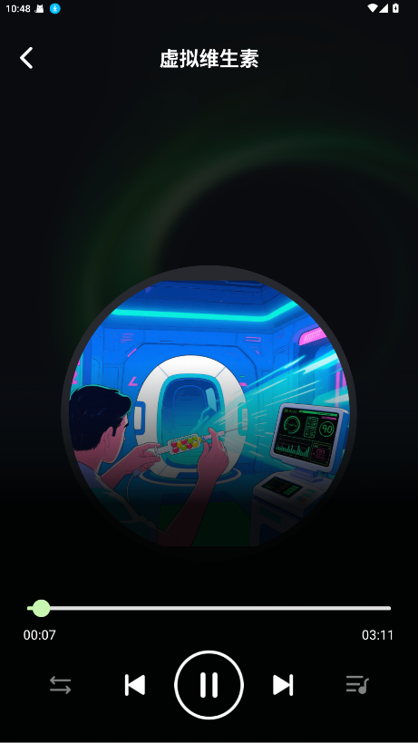 苏打音乐 1.0.1安卓版