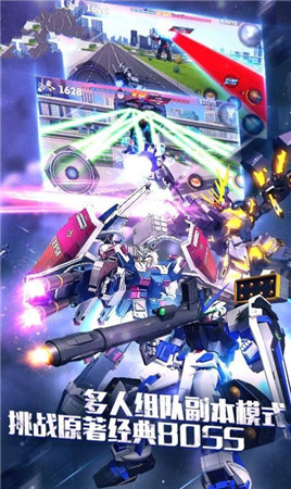 无尽纷争手游官方版 0.0.26安卓版