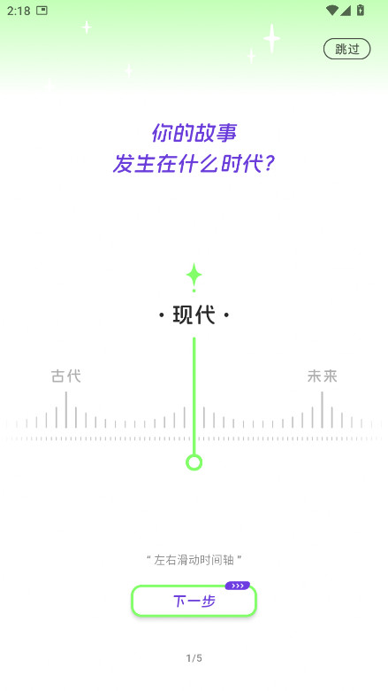 麦芽岛软件 1.13.1安卓版