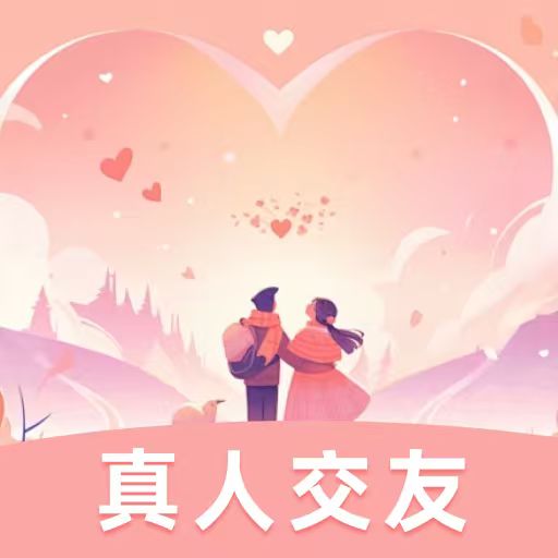 暖诉