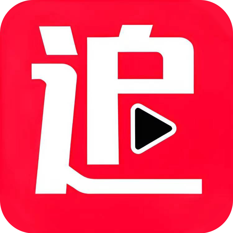 剧下饭max破解版 1.94最新版