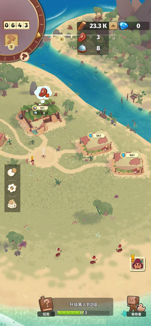 口袋故事手游最新版(Pocket Tales) 1.0.5安卓版