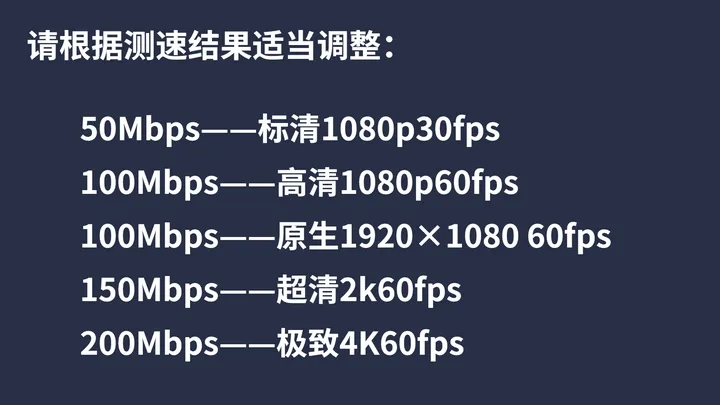 海星云电脑卡顿怎么办？1