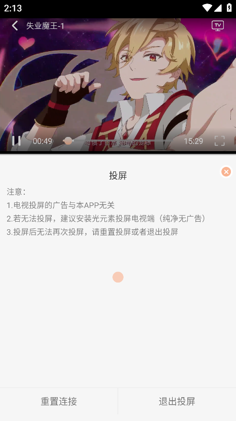 Mnfans2025最新版本 Mnfans2025最新版本