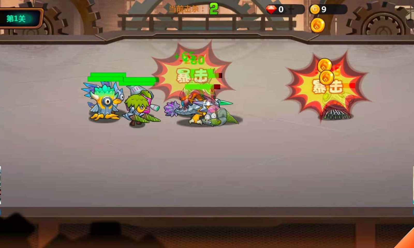怪物工厂3最新版 1.0.89最新版