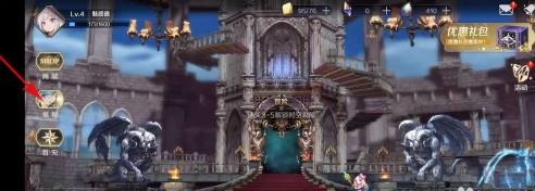 复苏的魔女正版