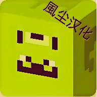 Skinseed皮肤制作器汉化版 6.5.7安卓版
