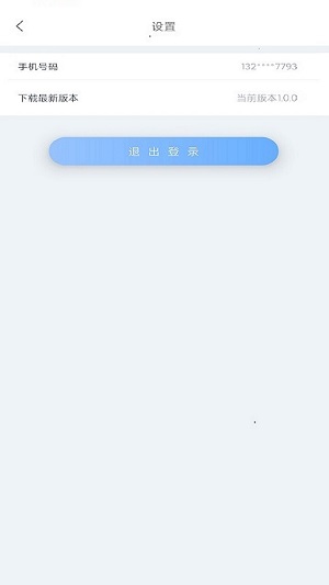 鸿泥