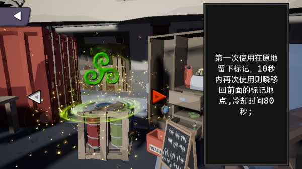 尸潮降临灭绝