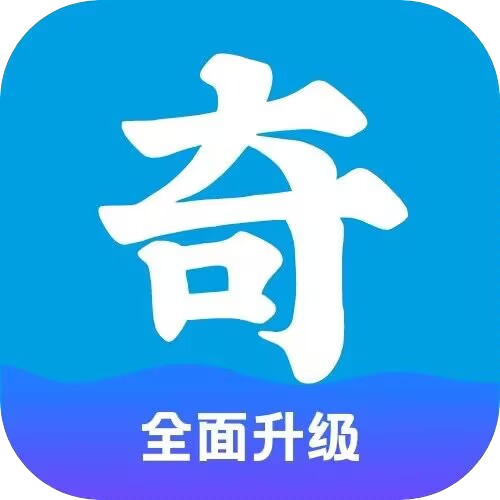 奇异社区官方版 3.3.2安卓版