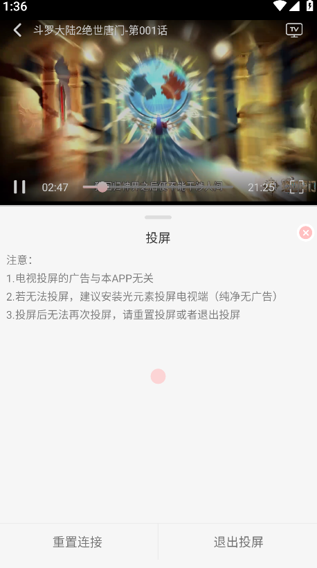 次元方舟官方版