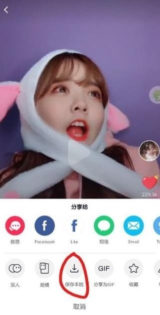 要你命3000模块(3000Xposed)