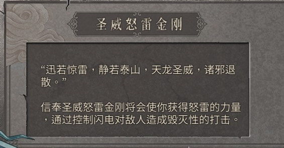 暖雪九游最新版