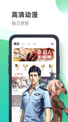 书旗免费小说安卓版