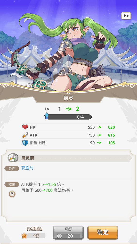 逆转魔卡免内购版(Reversal of deck) 1.9.24最新版