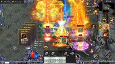 醉苍天传奇手游官方版 2.1.0安卓版