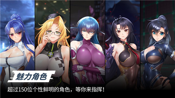 人物介绍配图1