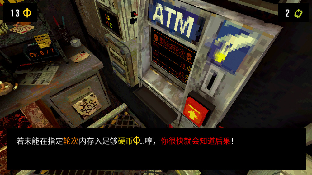 CloverPit幸运深渊最新版本 1.0.4安卓版