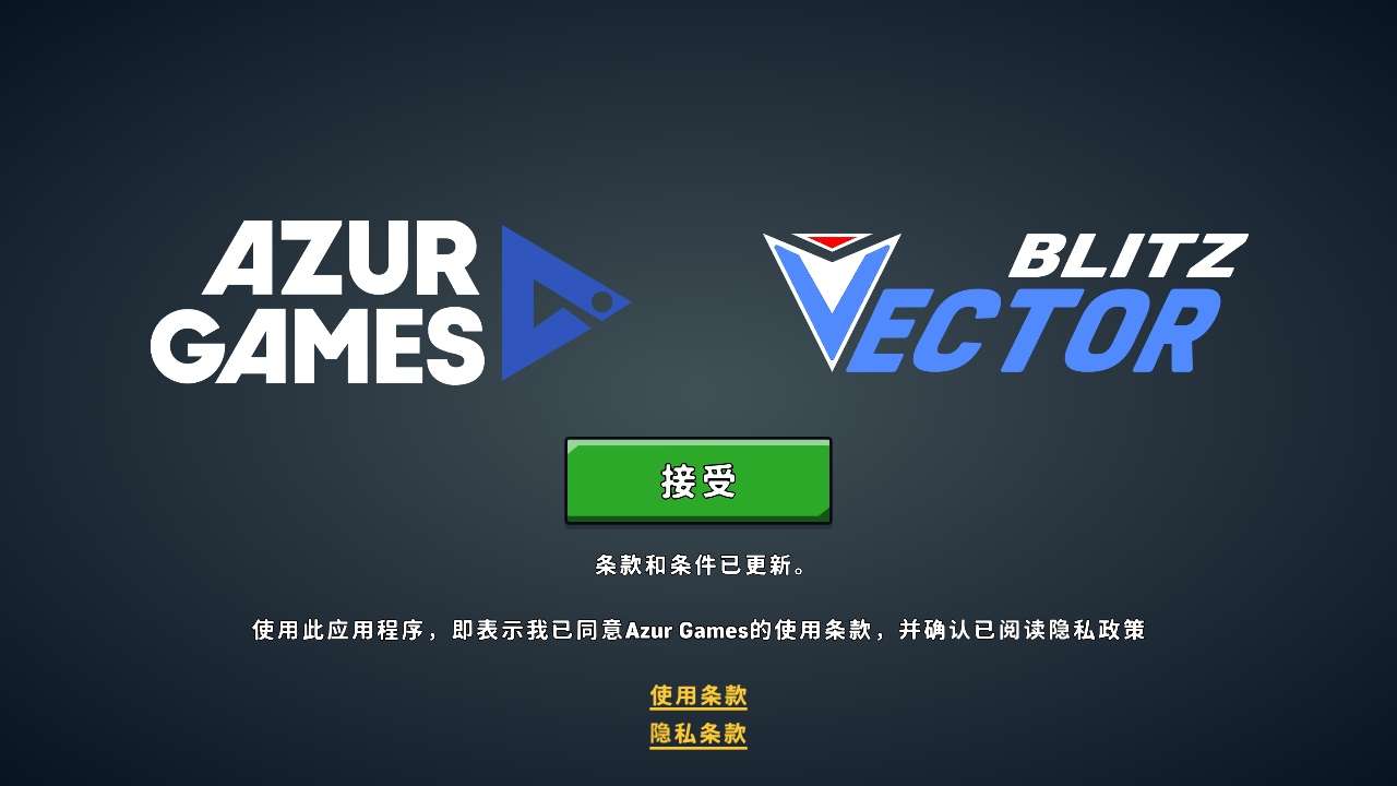 前线卡车模拟器免广告版(Frontline Simulator)
