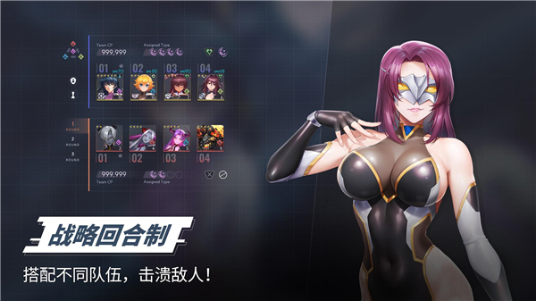 新手教程配图1