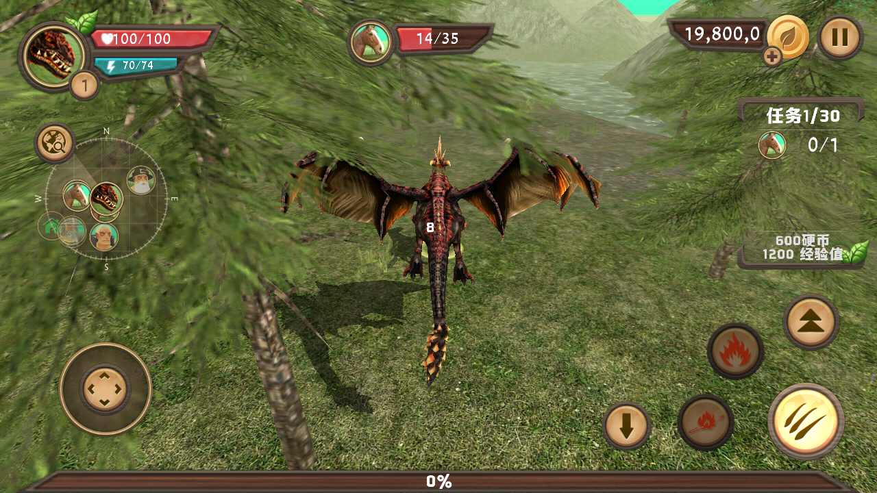 龙族模拟器最新版(Dragon Sim)